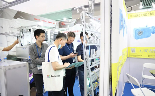 米兰app下载安卓版 | 2023广州国际物流展完美收官