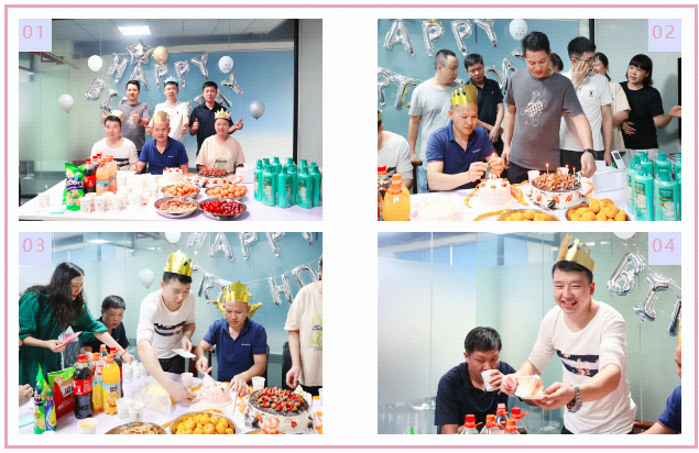 仪式感拉满！| 米兰app下载安卓版，员工生日会！