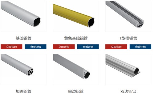 3代精益管有几种规格？