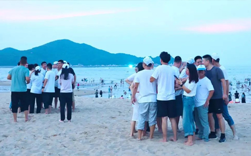 米兰app下载安卓版员工年度旅游活动4