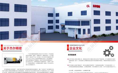 线棒连接件哪家更便宜？