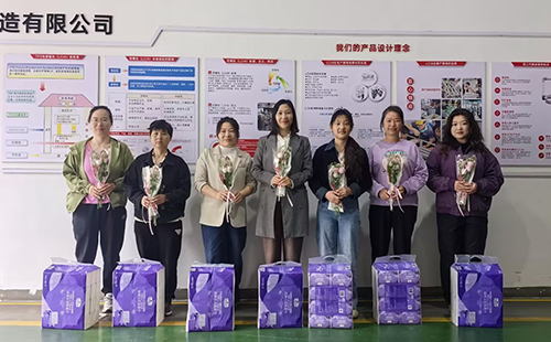 杰尔女神节 | 璀璨芳华，感恩相伴 ！